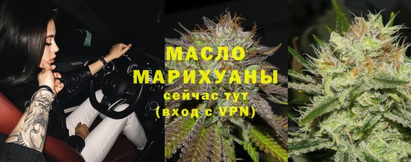 мефедрон VHQ Баксан